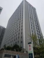 武胜县人民医院外墙真石漆