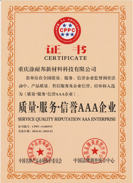 5LICN`4{%1UD_A`}ELFW82D.png