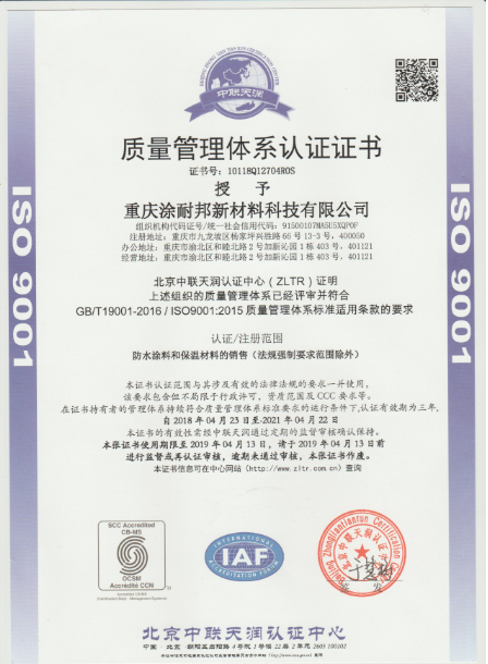 1525403863(1).png