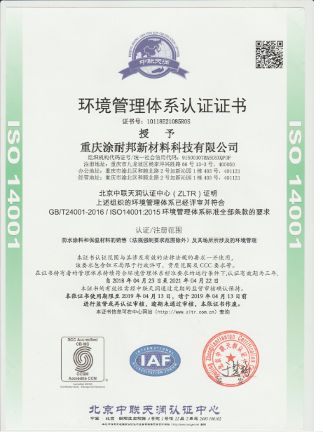 1525404090(1).png