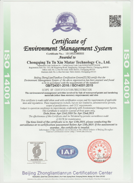 1525404148(1).png