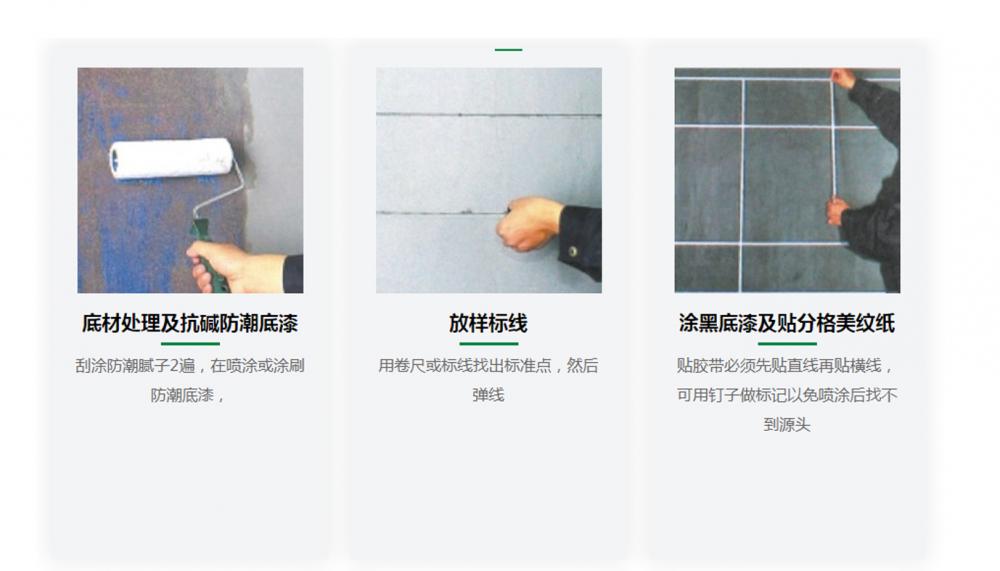 4 (2).jpg 4 (2).jpg
