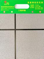 高级弹性拉花漆（Z-007-棕色）