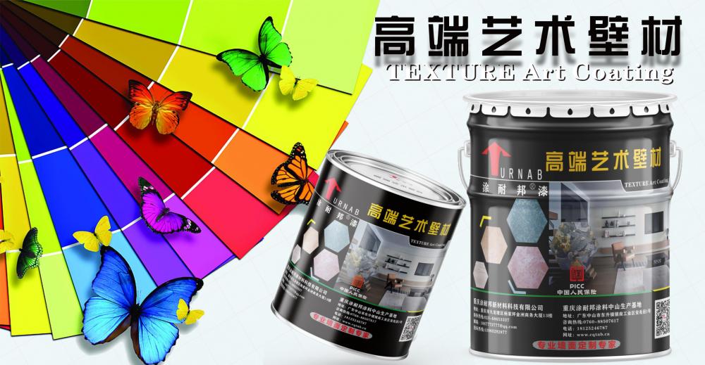 内图1.jpg
